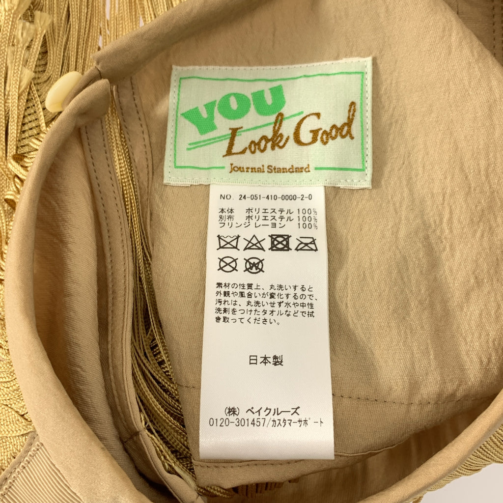 JOURNAL STANDARD / 저널 스탠다드 | 2024SS | × YOU LOOK GOOD 프린지 지레 베스트 | F | 여성