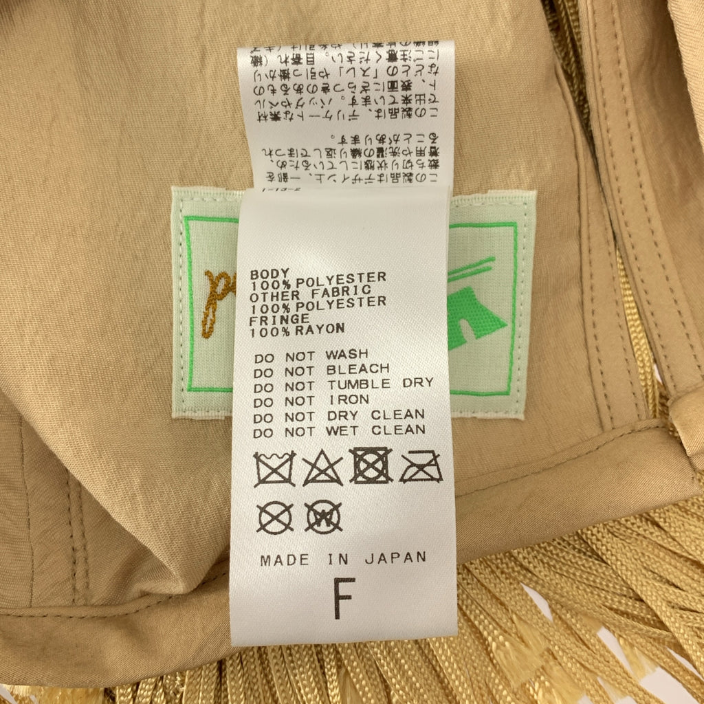 JOURNAL STANDARD / 저널 스탠다드 | 2024SS | × YOU LOOK GOOD 프린지 지레 베스트 | F | 여성