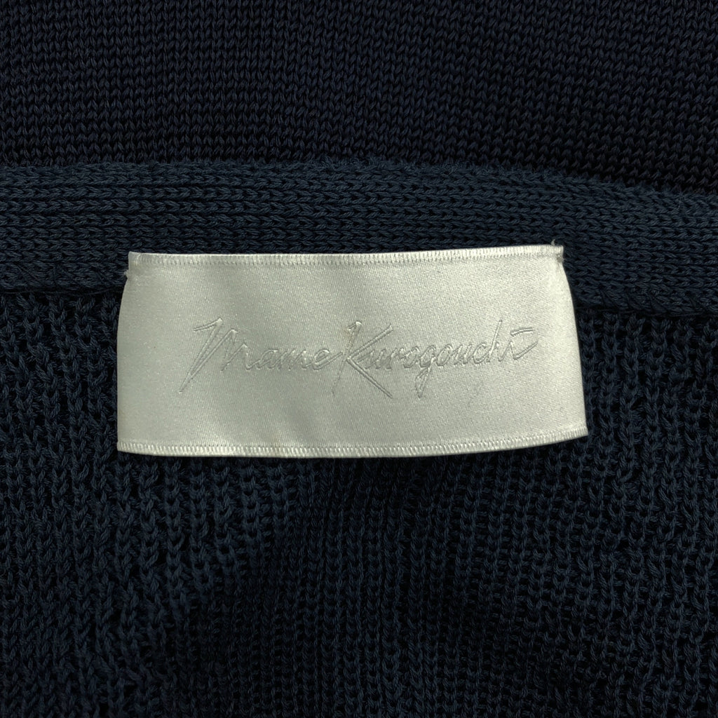 Mame Kurogouchi / マメクロゴウチ | Mixed Rib Knit Peplum Dress リブニット Vネック ドレス ワンピース | 2 | レディース