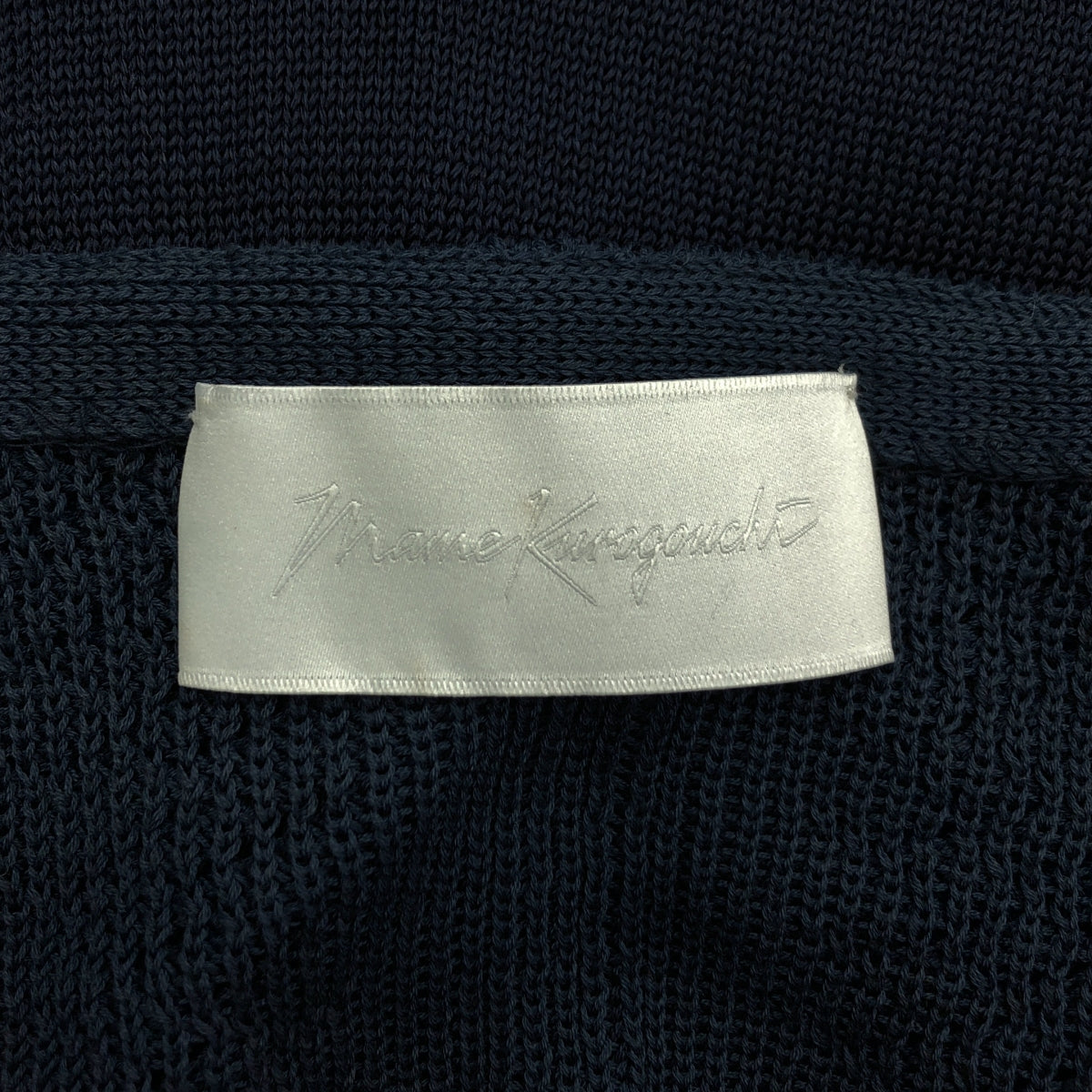 Mame Kurogouchi / マメクロゴウチ | Mixed Rib Knit Peplum Dress リブニット Vネック ドレス ワンピース | 2 | レディース