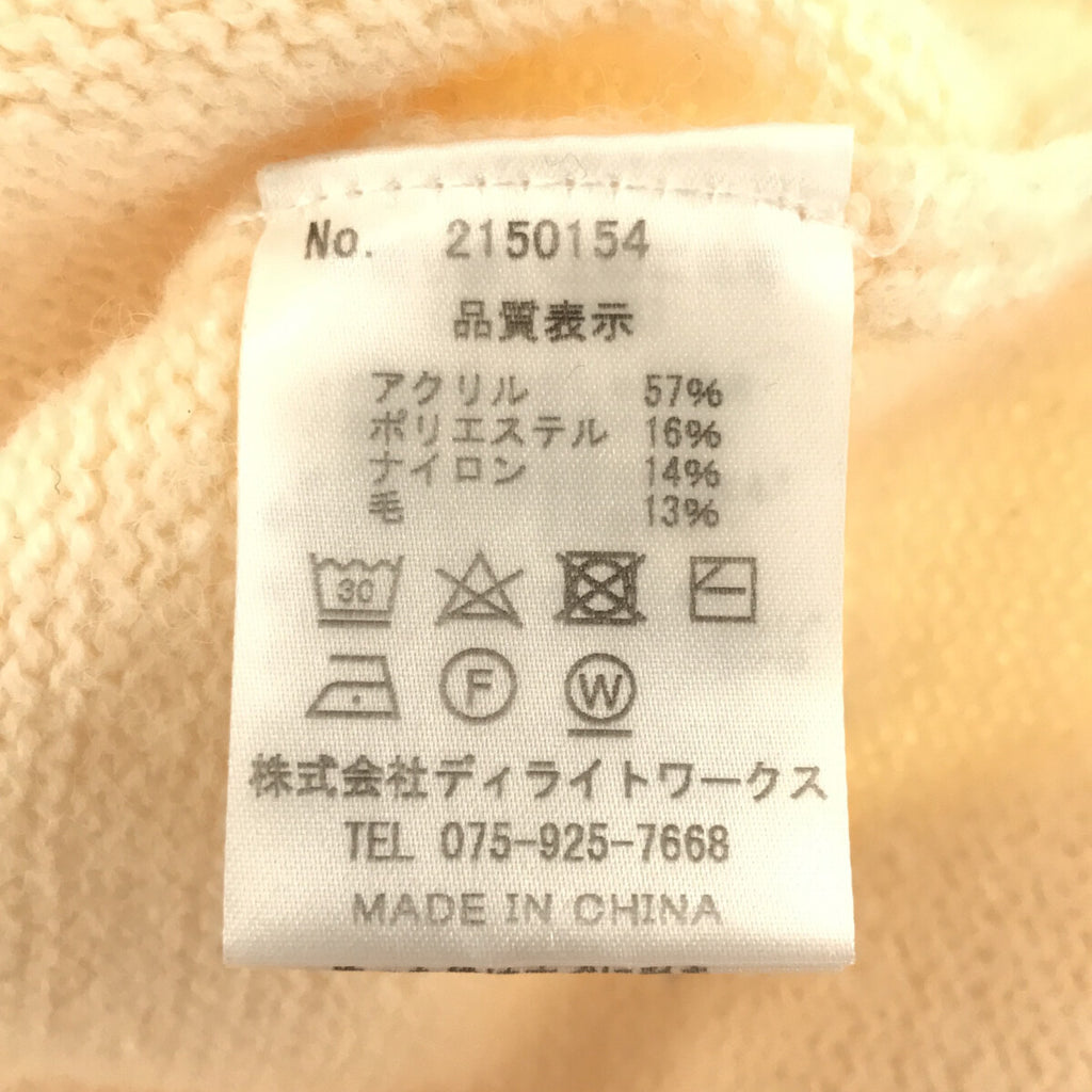 天堂 |羊毛混紡圓領側開衩針織自然色 |自然 |女性的