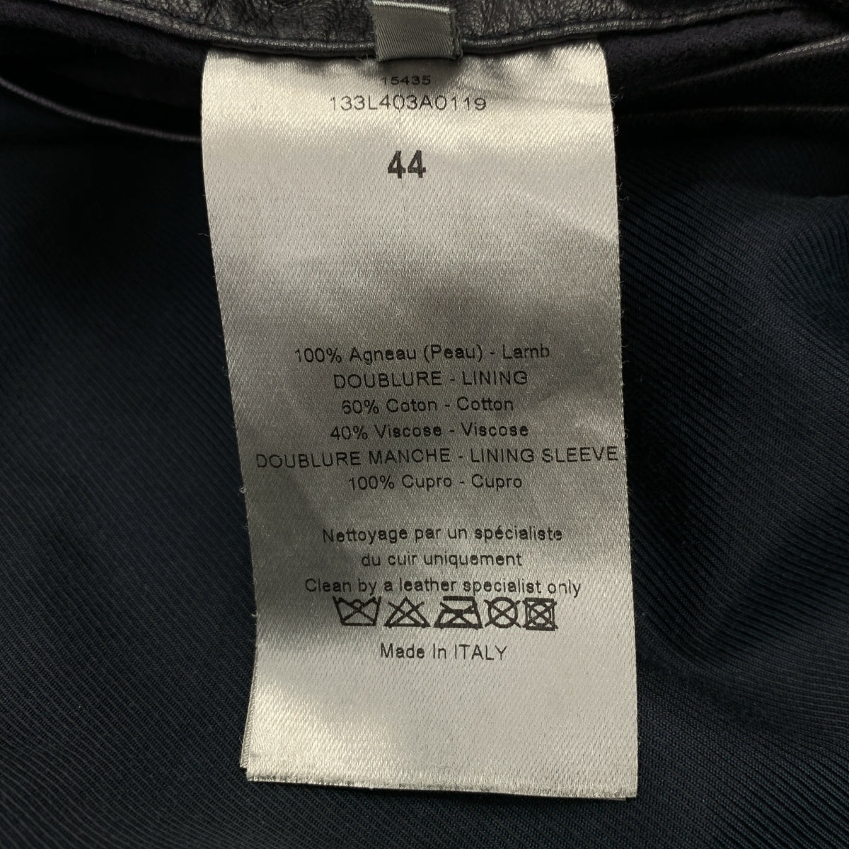 Dior Homme | 2011秋冬系列 | 羊皮羅紋高領機車外套 | 44碼 | 男士