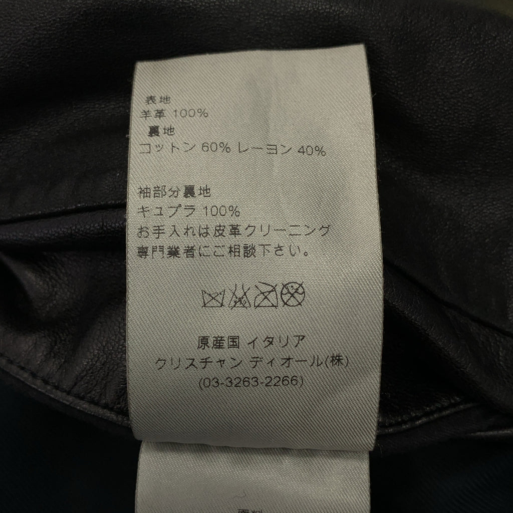 Dior Homme | 2011秋冬系列 | 羊皮羅紋高領機車外套 | 44碼 | 男士