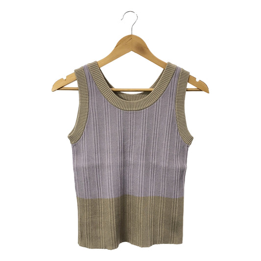 JOURNAL STANDARD / Journal Standard | 2021SS | Color-coordinated knit vest | F | Lavender x Beige | Women's