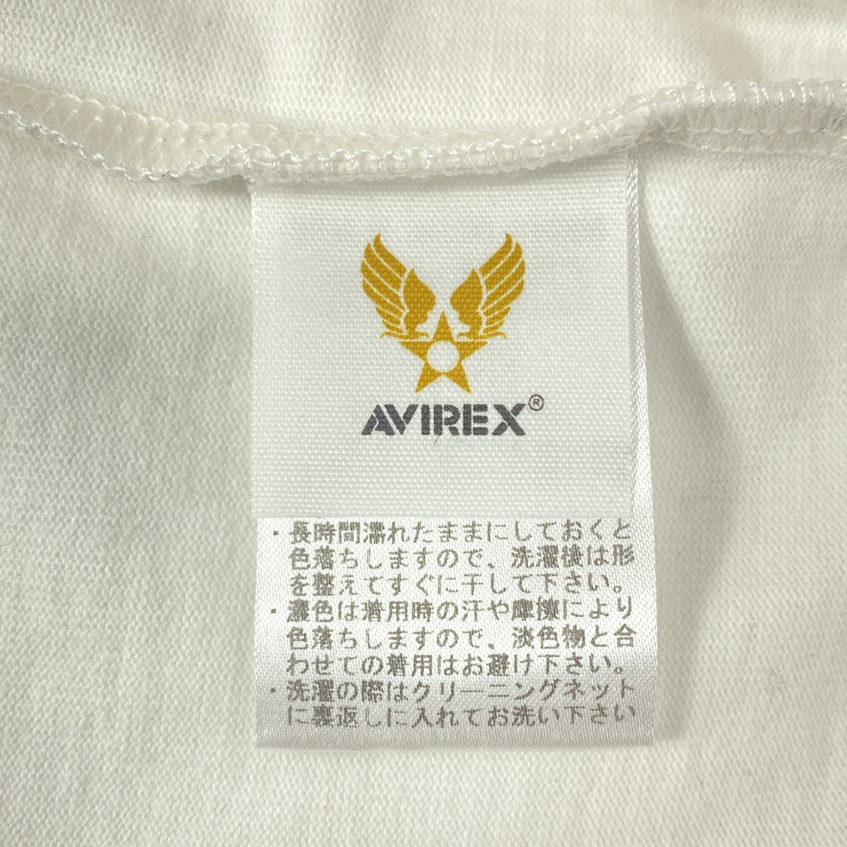 AVIREX / 아빌렉스 | 코튼 자수 티셔츠 | 2XL | 남성
