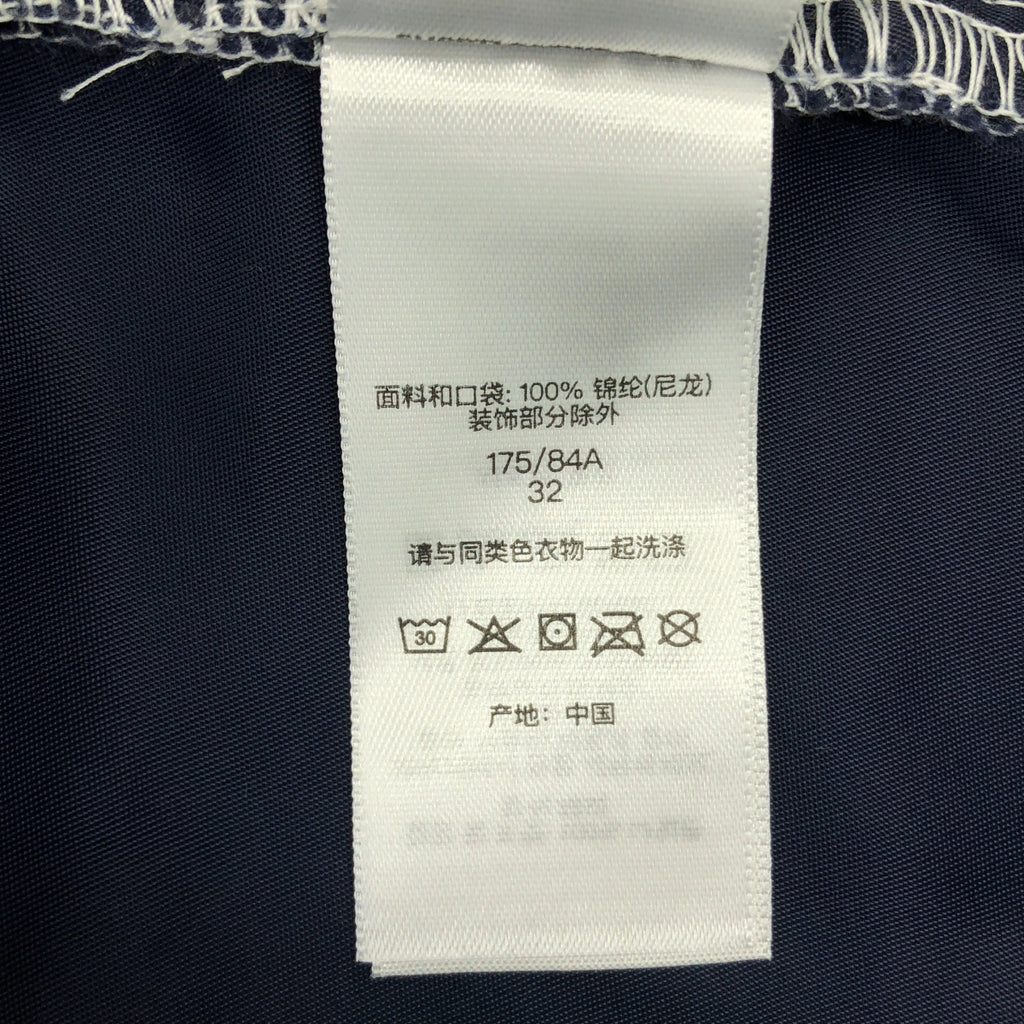 【미품】 SUPREME / 슈프림 | 2024SS | Nylon Cargo Pant / 로고 나일론 카고 바지 | 32 | 네이비 | 남성