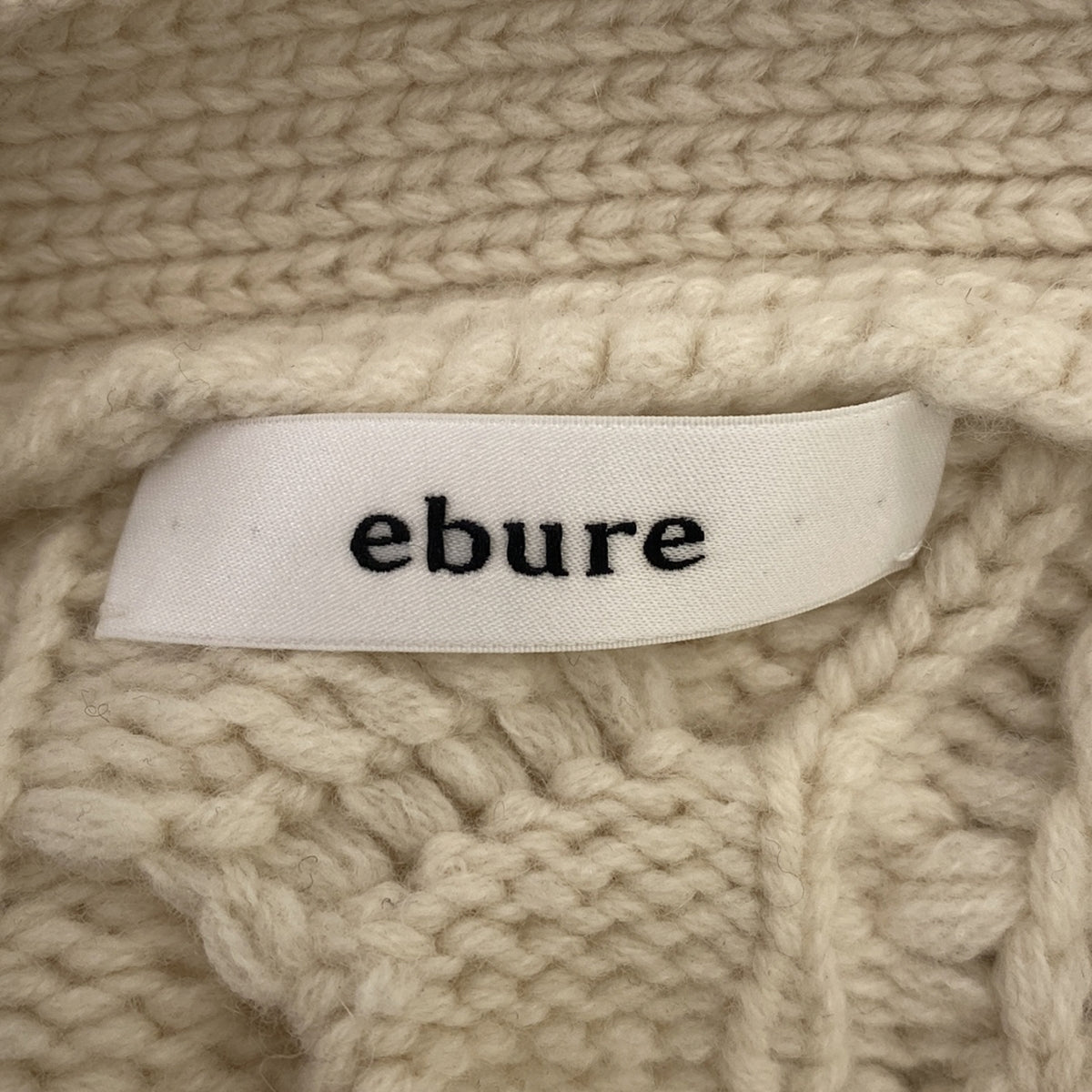 ebure / エブール | ケーブルニット カーディガン |