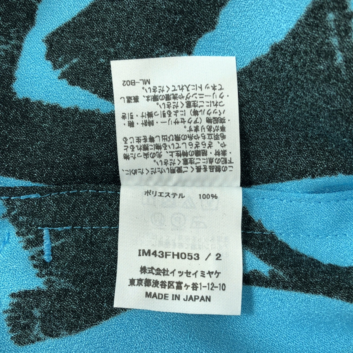 ISSEY MIYAKE / イッセイミヤケ | 2024AW | プリント ロング シャツワンピース | 2 | ブラック/ブルー | レディース