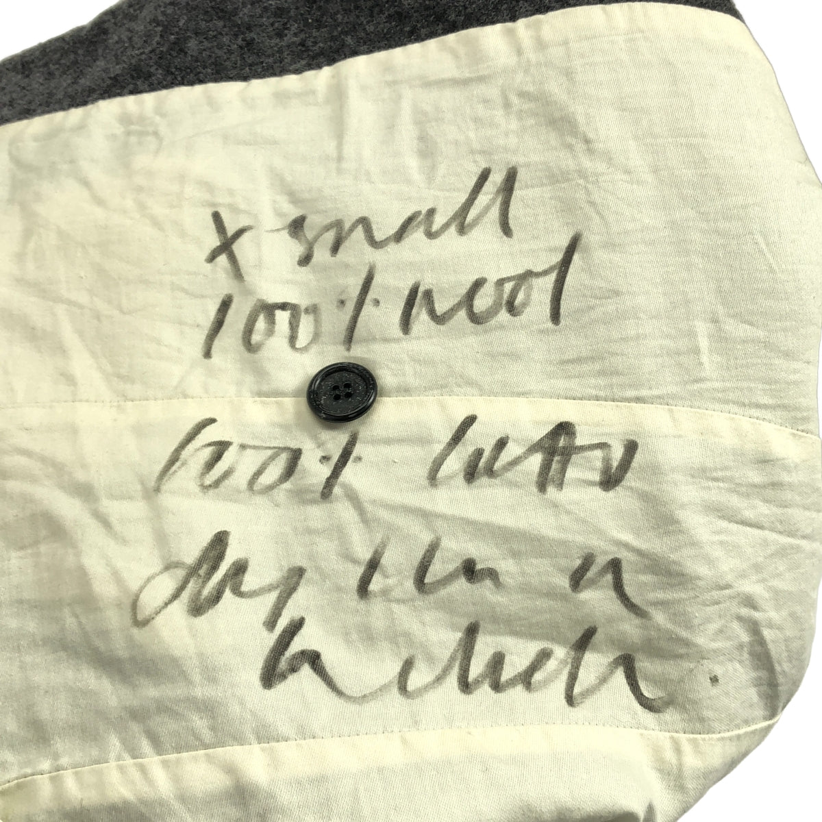 ELENA DAWSON | 羊毛平駁領五粒扣西裝外套 | XS碼 | 灰色 | 男士