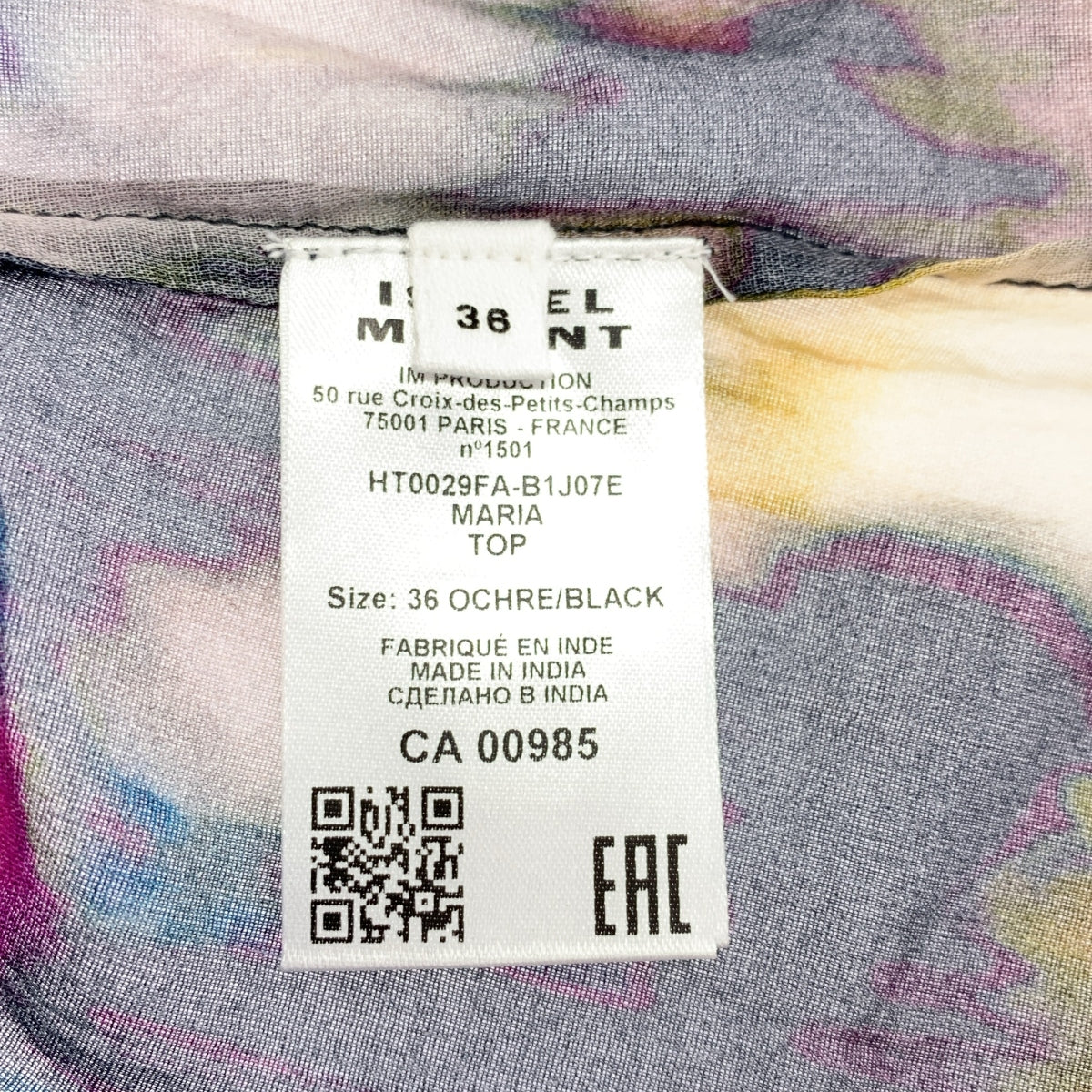 ISABEL MARANT ETOILE | 立領、標誌連結、開衩襯衫 | 尺寸 36 | 女款