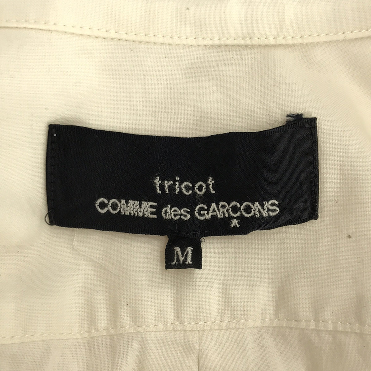 tricot COMME des GARCONS / 트리코콤 데 갤슨 | 2009SS | 라운드 칼라 튤 전환 셔츠 원피스 | M | 에크루 | 여성