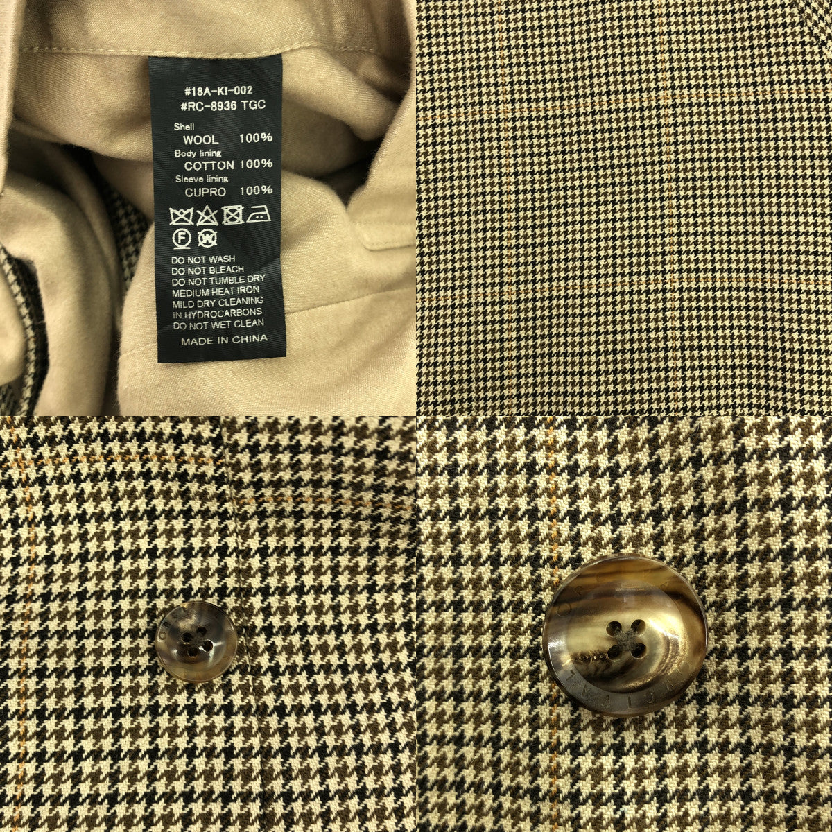 ORCIVAL / 오티발 | 치토리 격자 울 프라드 스텐 컬러 라글란 코트 | 0 | 베이지계 | 여성