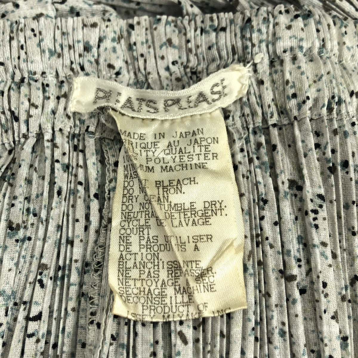 PLEATS PLEASE ISSEY MIYAKE | 全身印花休閒褲 | 3 | 女款