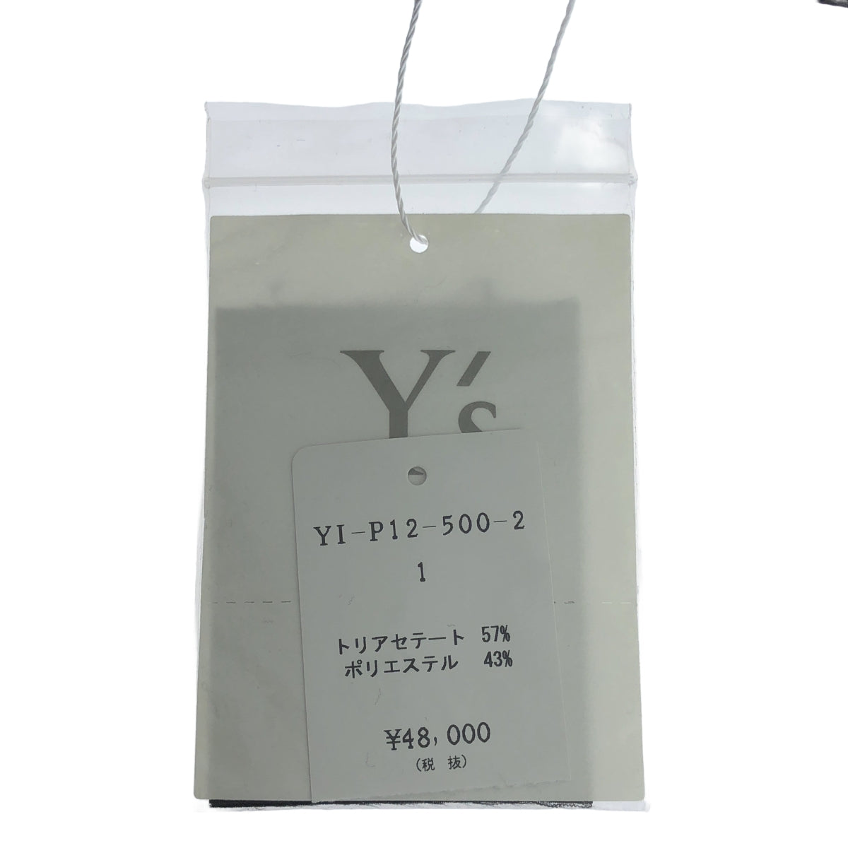 【美品】  Y's / ワイズヨウジヤマモト | 2018AW | トリアセテートポリエステル スカート パンツ | 1 | ブラック | レディース