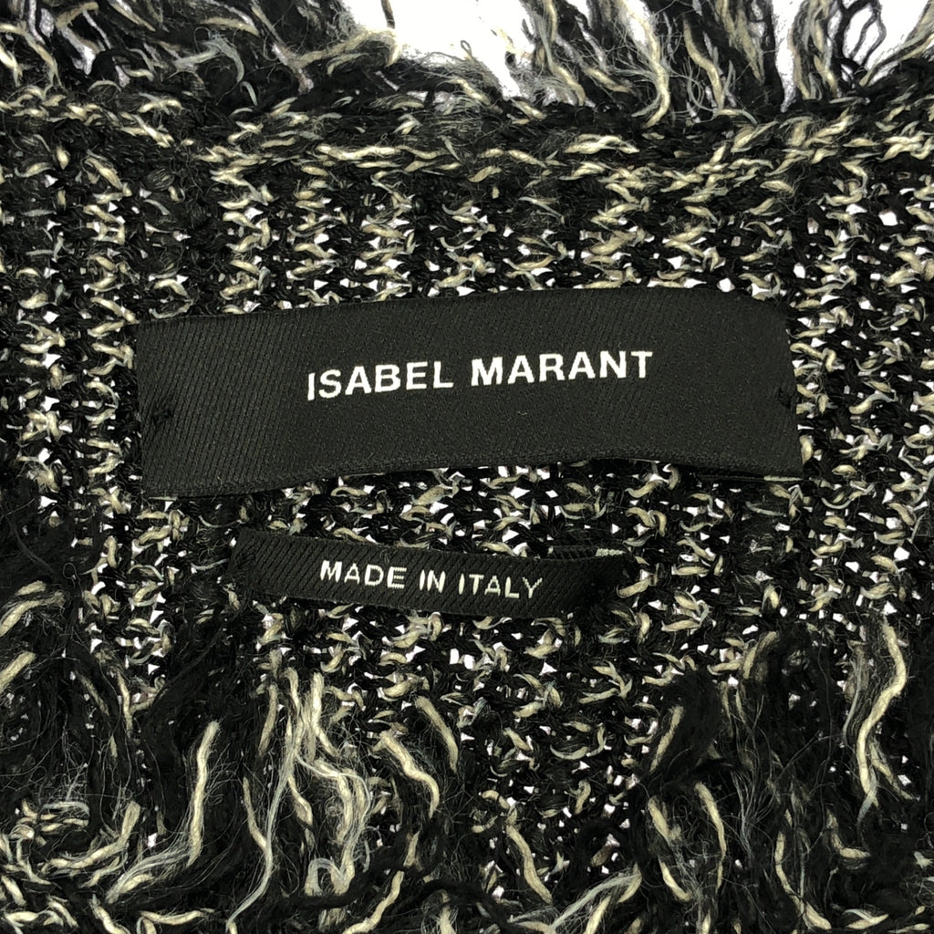 ISABEL MARANT / 이사벨 마랑 | 프린지 니트 풀오버 | 36 | 블랙 | 여성