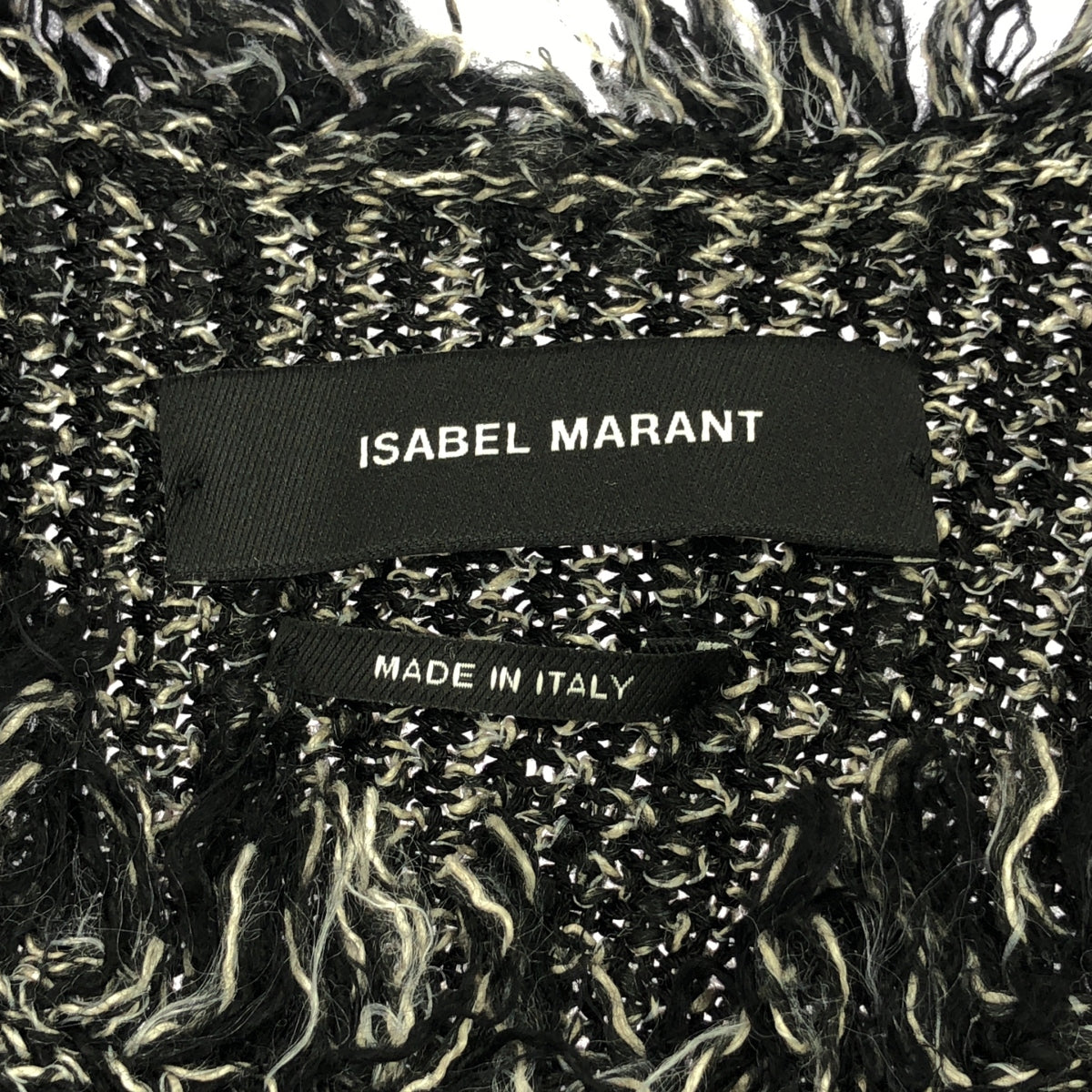 ISABEL MARANT / イザベルマラン | フリンジ ニット プルオーバー | 36 | ブラック | レディース
