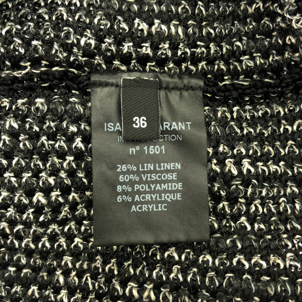 伊莎貝爾瑪蘭 |流蘇針織套頭衫 | 36 |黑色 |女性的