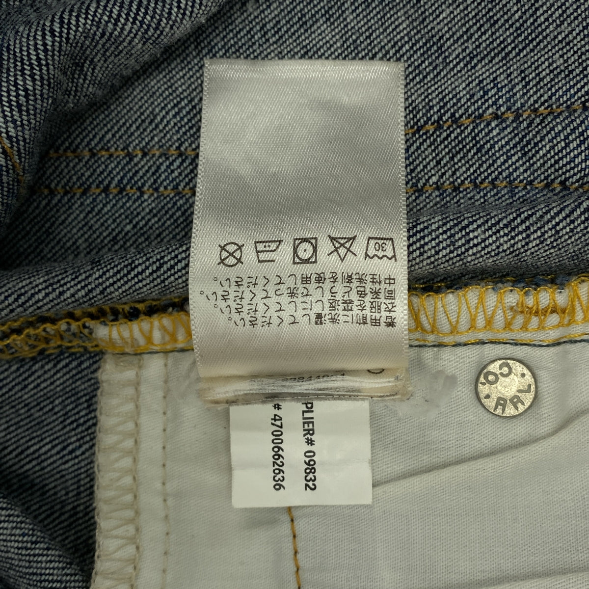RRL / 더블 아트 엘 | Denim SKINNY FIT 스키니 데님 바지 | 25 | 여성