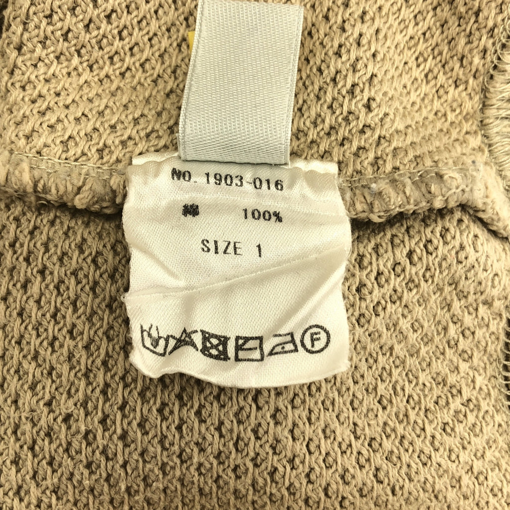 暮色 | 苔針長袖衛衣 | 1 |