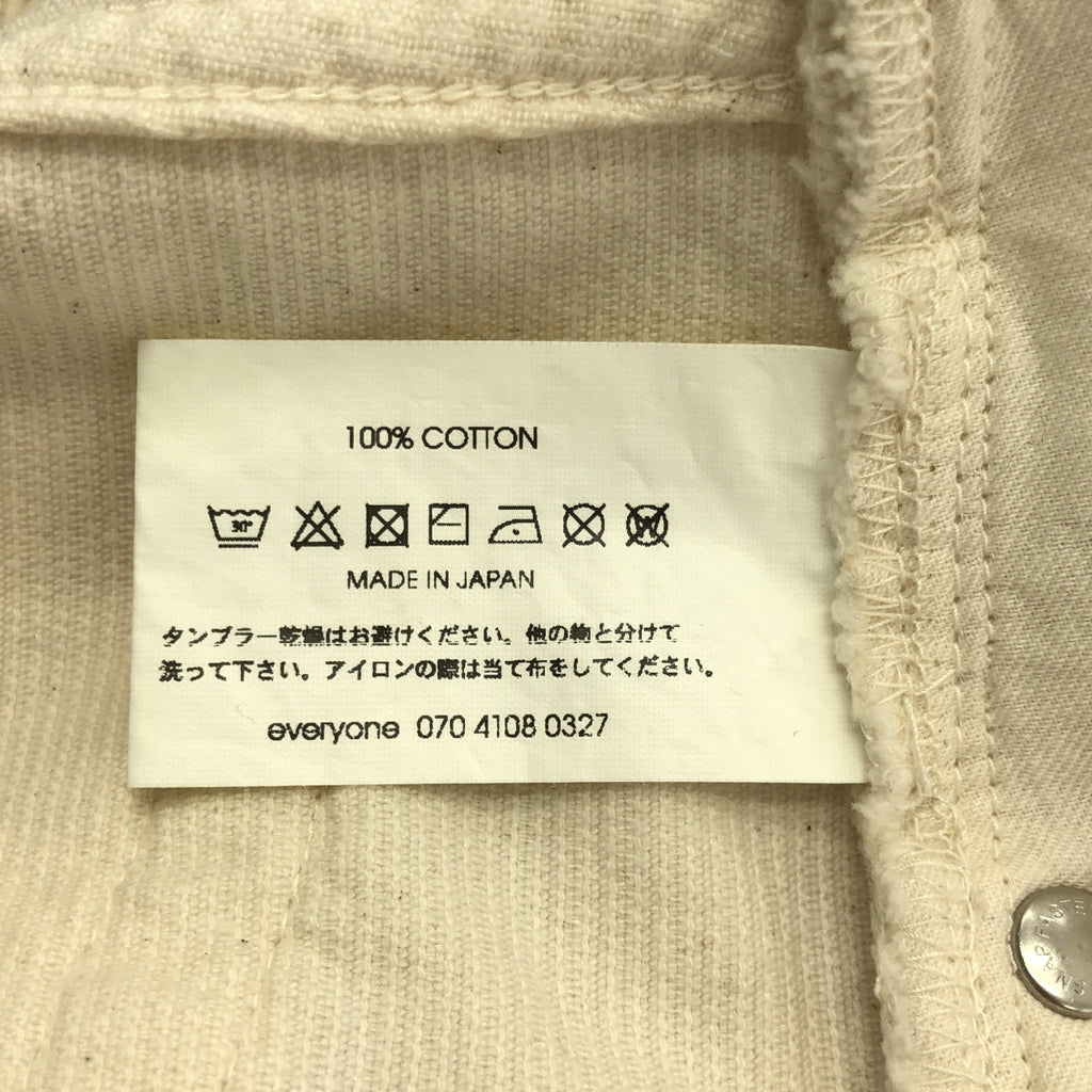 everyone / エブリワン | wide straight corduroy trousers / コーデュロイ ワイド パンツ | XL | メンズ