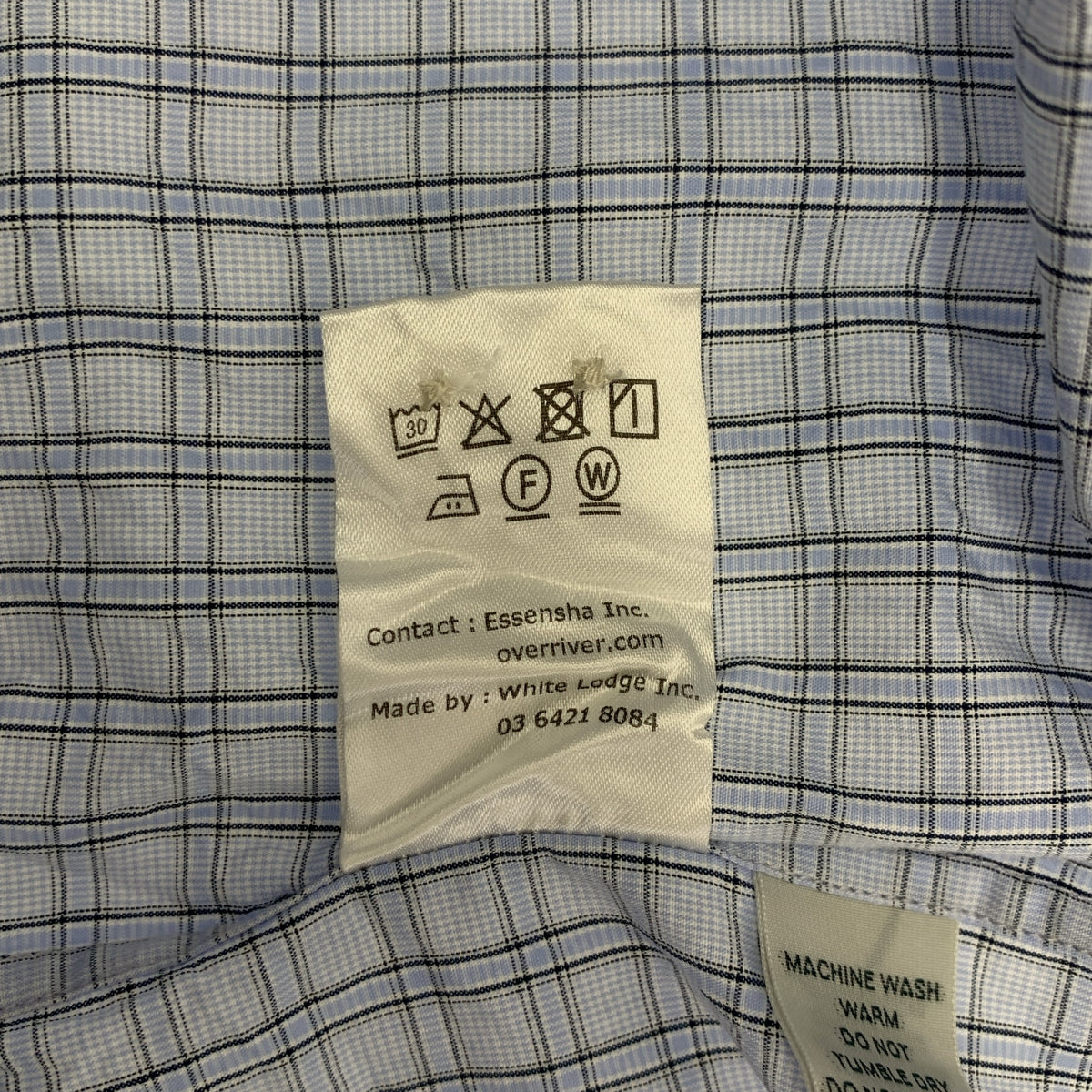 Marvine Pontiak Shirt Makers / マービンポンティアック | コットン スキッパーシャツ | F |