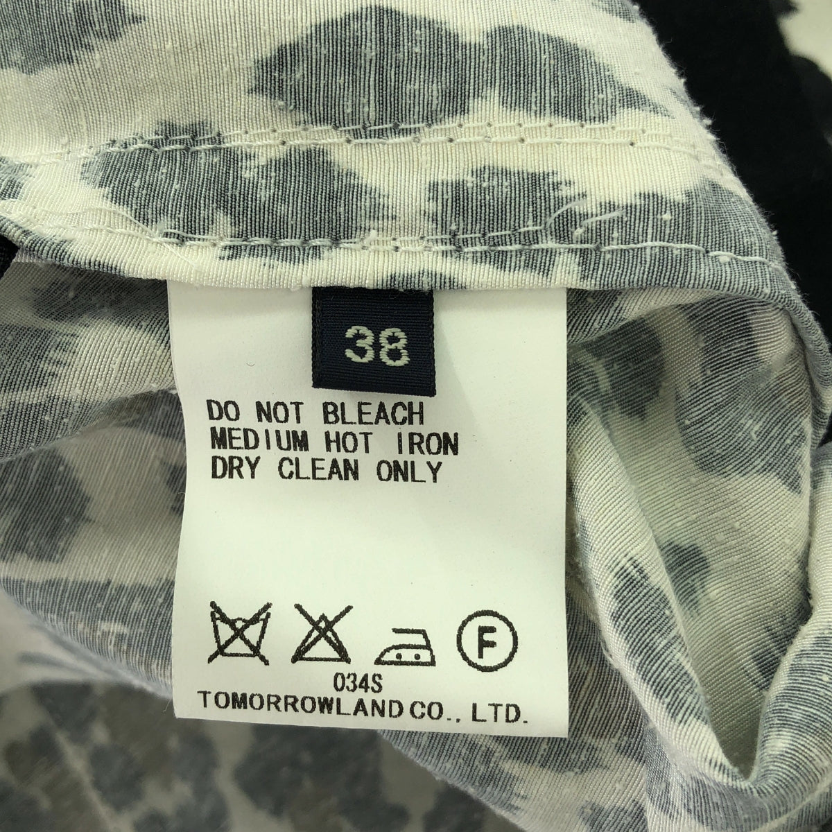 Tomorrowland MACPHEE / 투모로랜드 맥아피 | 레오파드 린넨 혼합 블루종 재킷 | 38 | 블랙/브라운/화이트 |