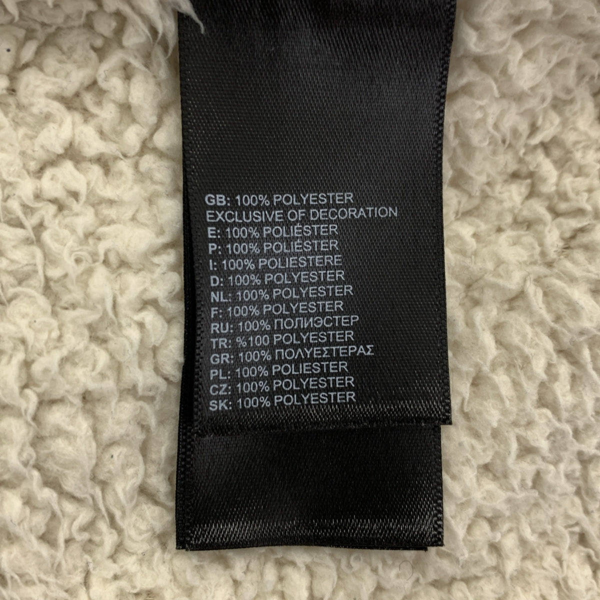 THE NORTH FACE / ザノースフェイス | CAMPSHIRE PULLOVER HOODIE キャンプシェア フリース アノラックパーカー | L | オフホワイト / ブラック | メンズ