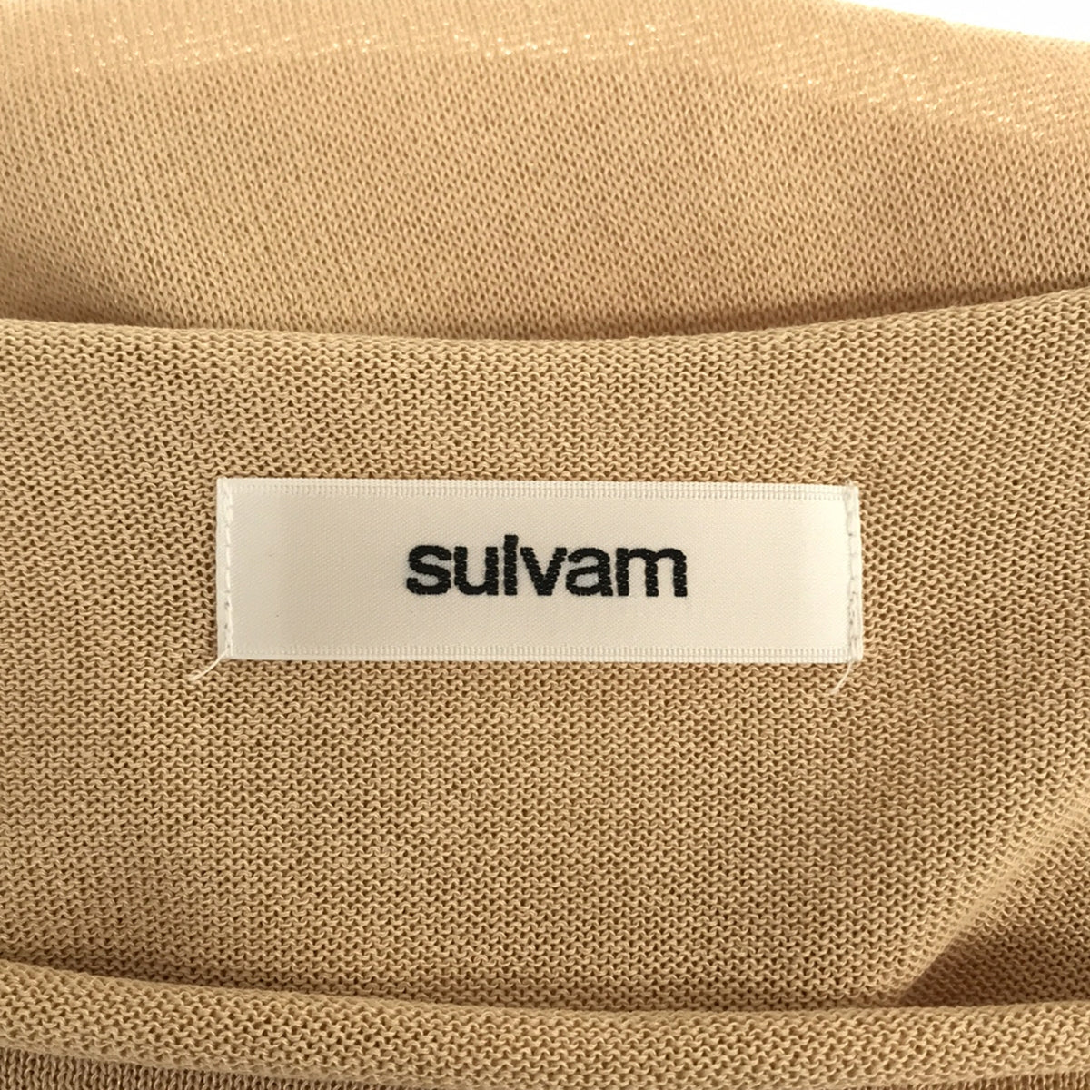 【新品】  sulvam / サルバム | 2023SS | SEE-TROUGH OVER KNIT シースルー オーバーサイズニット | S | ベージュ | メンズ