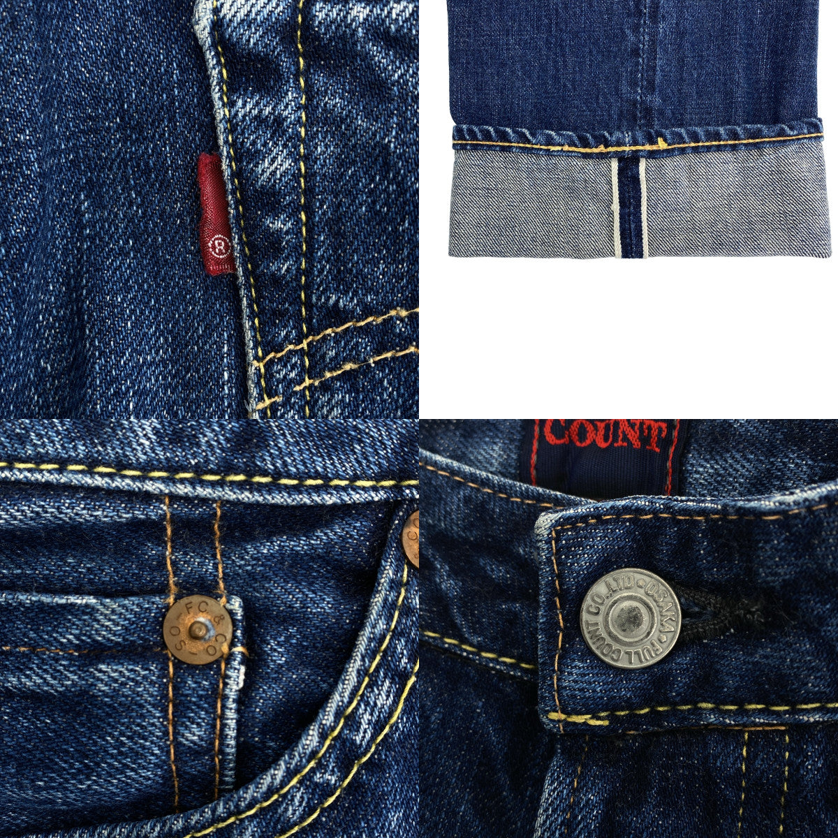 FULLCOUNT / 풀 카운트 | 세르비치 데님 바지 |