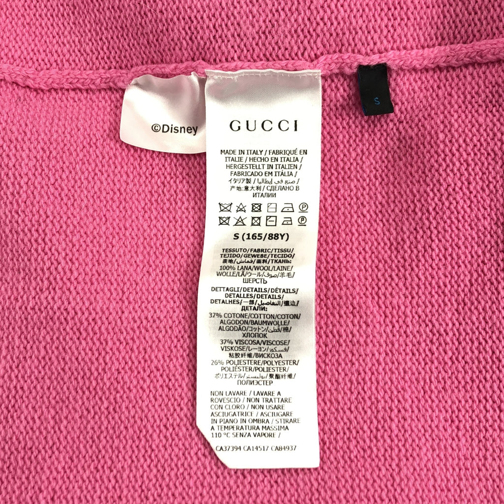 GUCCI / グッチ | 2021SS | × Disney / ディズニー ドナルドダック ジャガード クルーネックニット | S | レディース