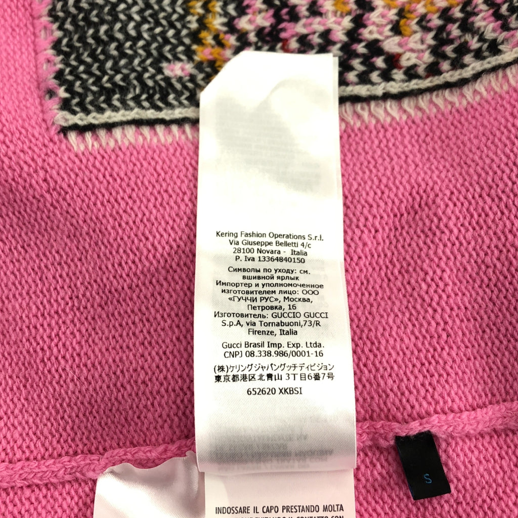 GUCCI / グッチ | 2021SS | × Disney / ディズニー ドナルドダック ジャガード クルーネックニット | S | レディース