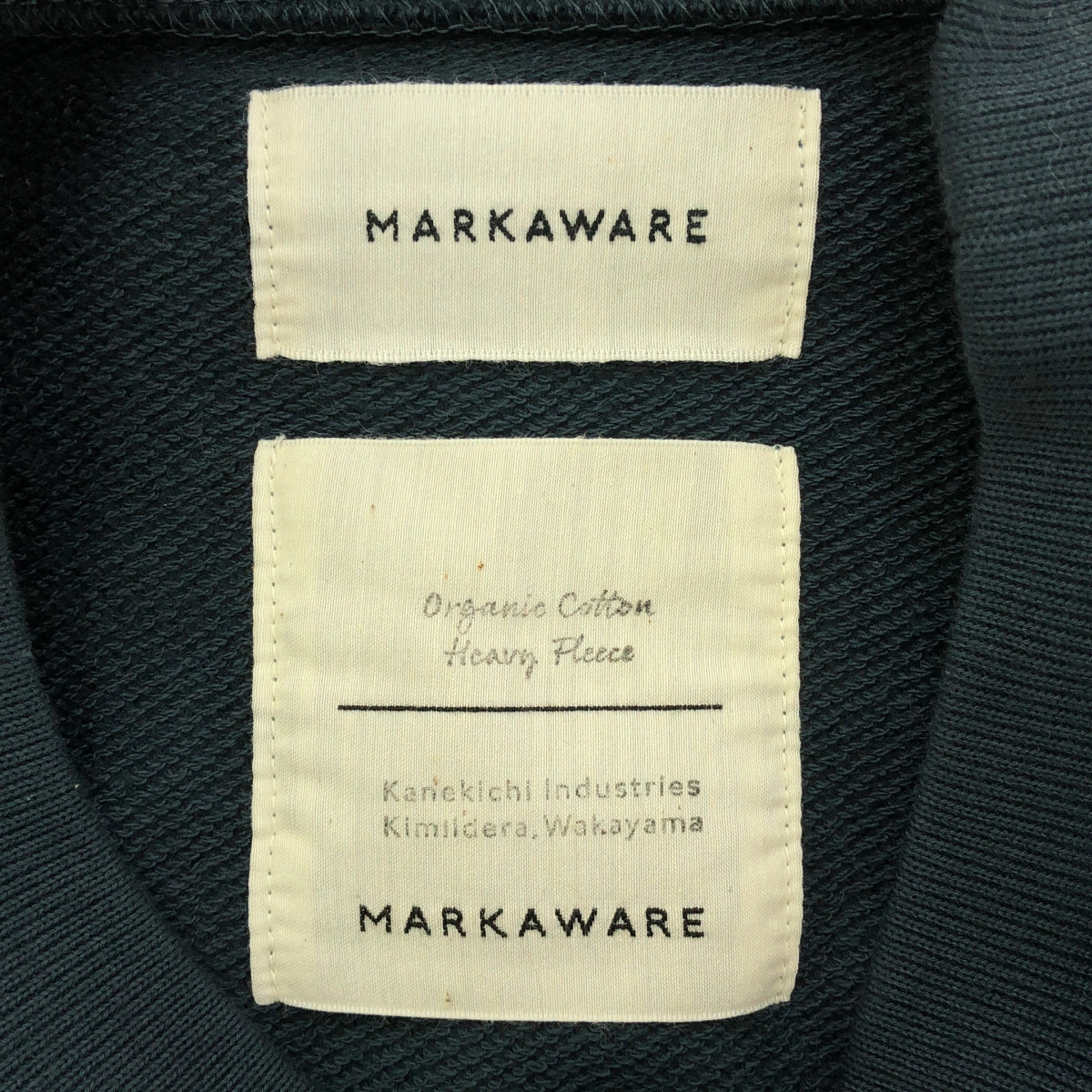 MARKAWARE / マーカウェア | SLITED SWEAT SHIRT ORGANIC COTTON HEAVY FLEECE / オーバーシルエット スリット スウェット | 3 | HUNTER GREEN | メンズ