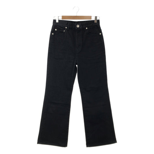 Deuxieme Classe | 2022AW | EVERYDAY I LIKE. / Baggy / Baggy denim pants | F | Women's