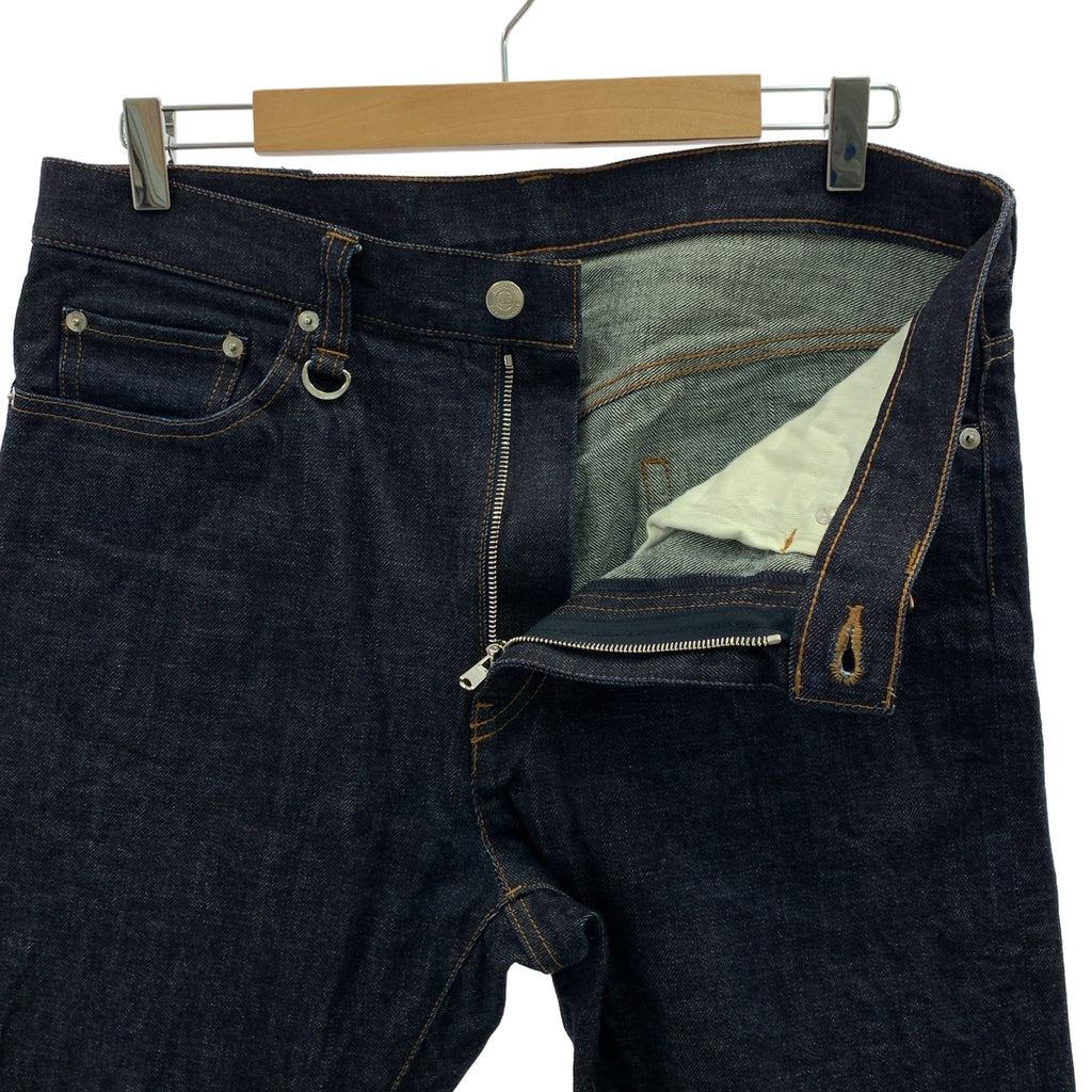 uniform experiment / ユニフォームエクスペリメント | 2023AW | RIGID DENIM TAPERED PANTS / リジッド デニム セルビッチ テーパード パンツ | 2 | メンズ