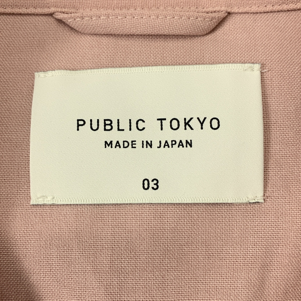PUBLIC TOKYO / パブリックトウキョウ | オープンカラーシャツ | 3 | メンズ