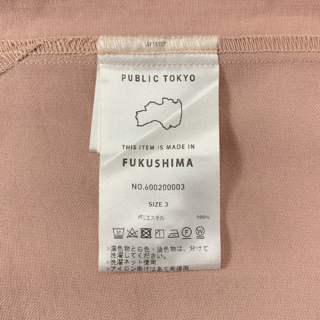 PUBLIC TOKYO / パブリックトウキョウ | オープンカラーシャツ | 3 | メンズ