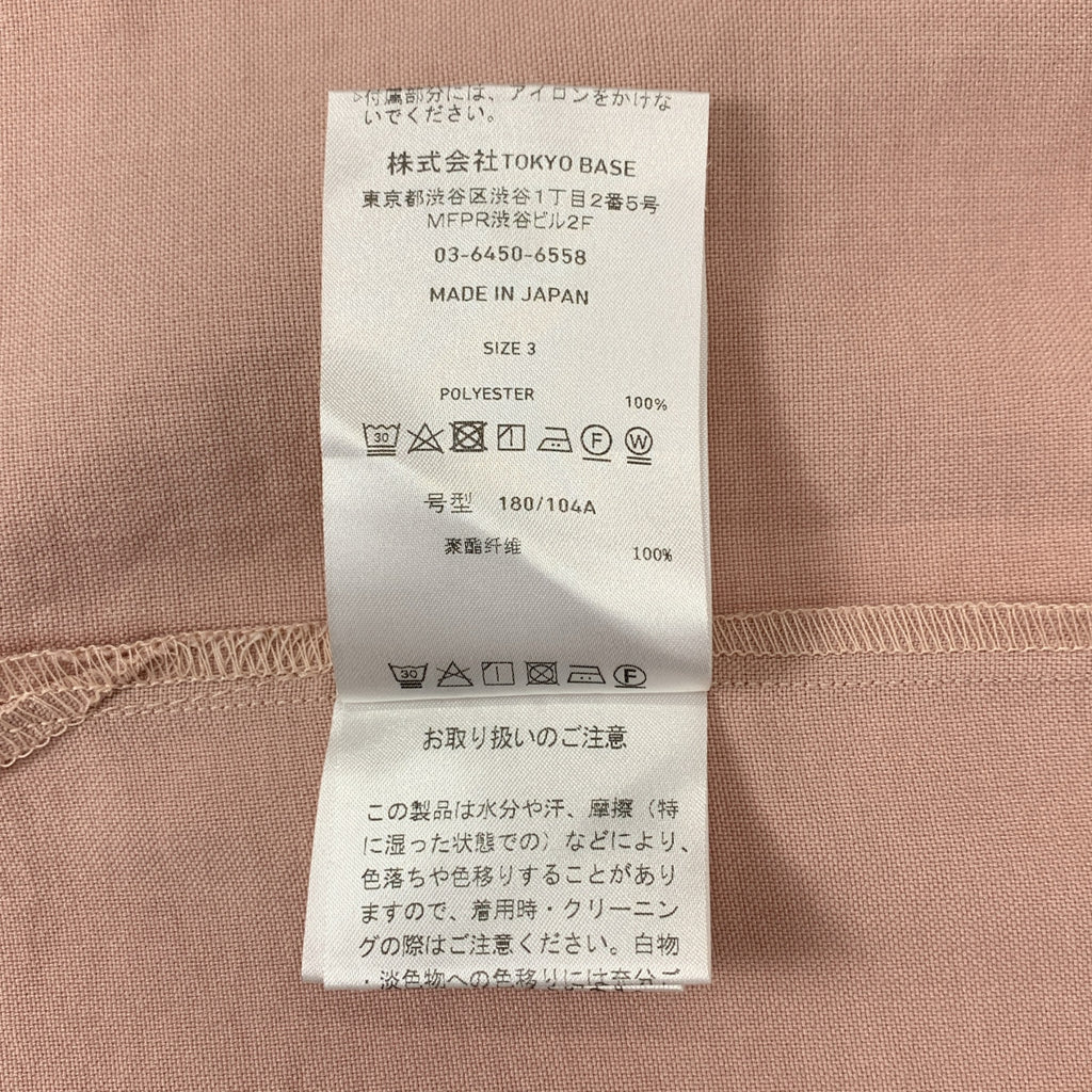 PUBLIC TOKYO / パブリックトウキョウ | オープンカラーシャツ | 3 | メンズ