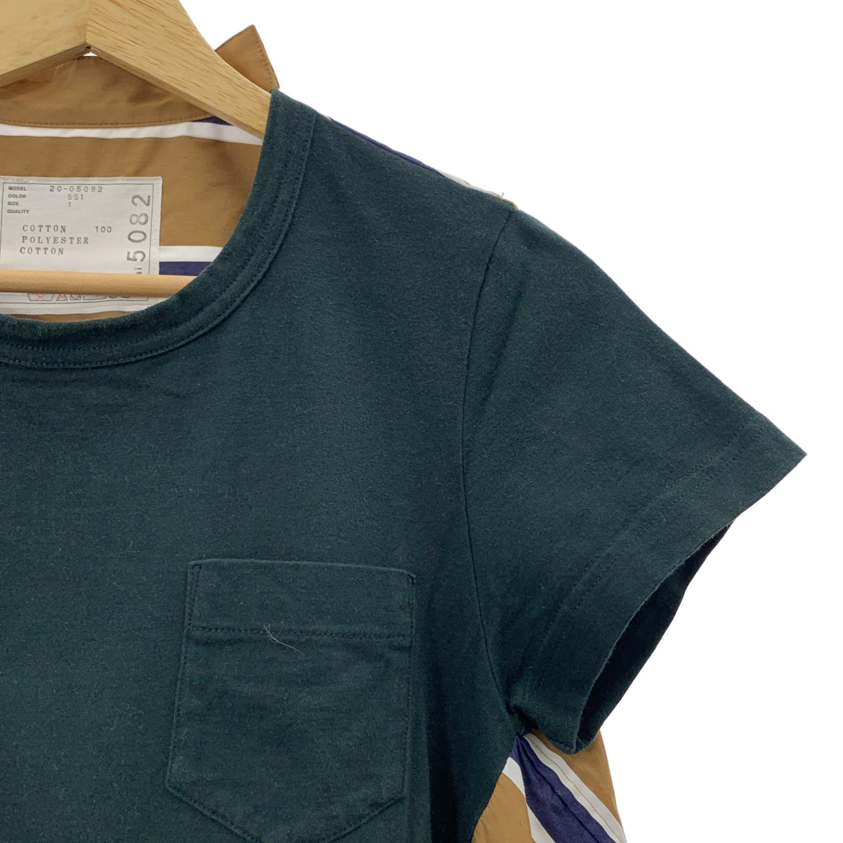 sacai | 棉府綢套頭衫 | 尺寸 1 | 黑色 / 棕色 / 海軍藍 / 白色 | 女款