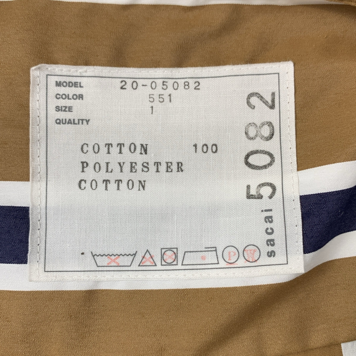 sacai | 棉府綢套頭衫 | 尺寸 1 | 黑色 / 棕色 / 海軍藍 / 白色 | 女款