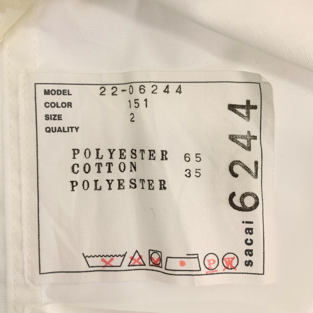 sacai | 棉府綢襯衫 拼布緊身胸衣襯衫 | 尺寸 2 | 女款