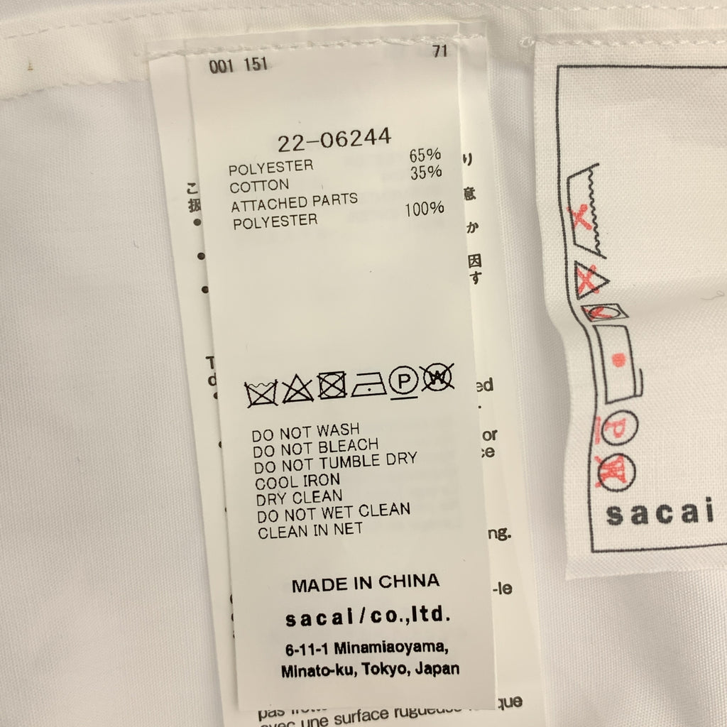 sacai | 棉府綢襯衫 拼布緊身胸衣襯衫 | 尺寸 2 | 女款