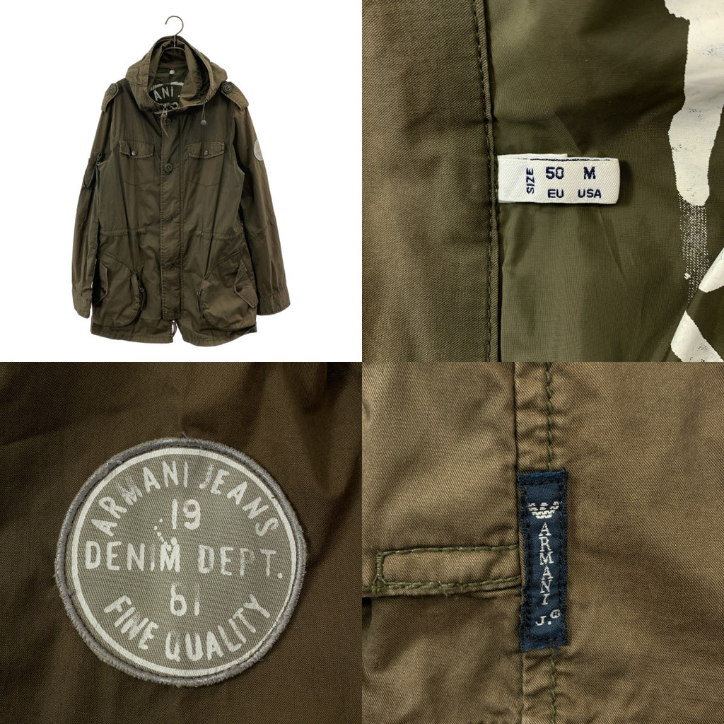 ARMANI JEANS / アルマーニジーンズ | ヴィンテージ加工 ロゴ ドローストリング ミリタリー モッズ コート フーディ | M | メンズ