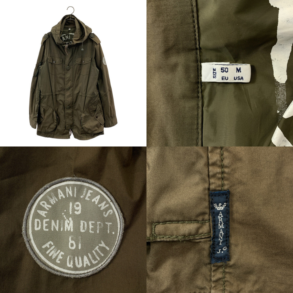 ARMANI JEANS / アルマーニジーンズ | ヴィンテージ加工 ロゴ ドローストリング ミリタリー モッズ コート フーディ | M | メンズ