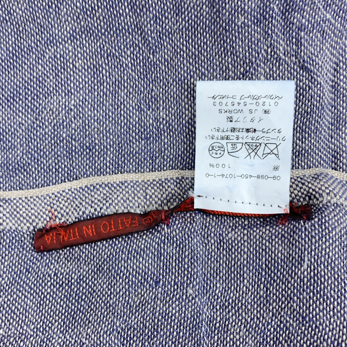 美品】 DANIELA GREGIS / ダニエラグレジス | リネン フリンジ 大判