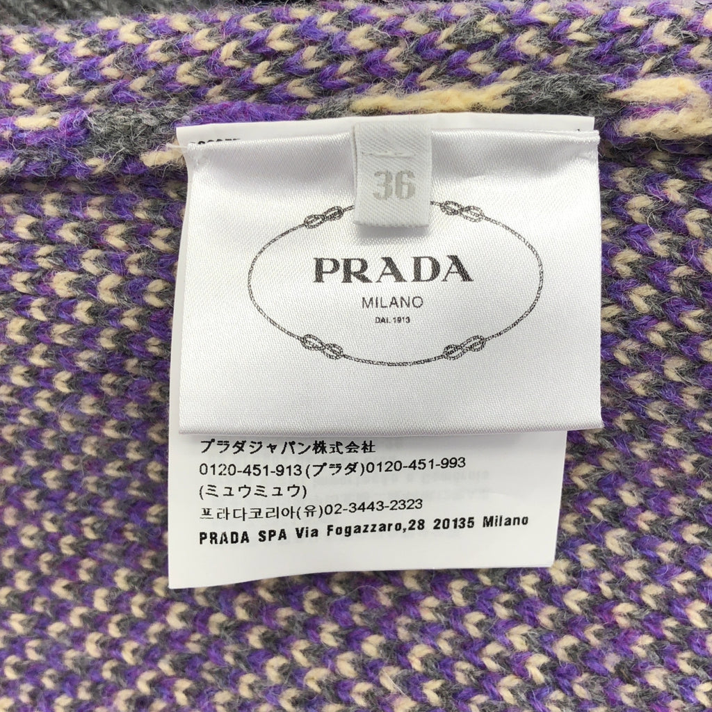 PRADA / プラダ | ウール フェアアイル ロゴ モックネック オーバーサイズニット | 36 |