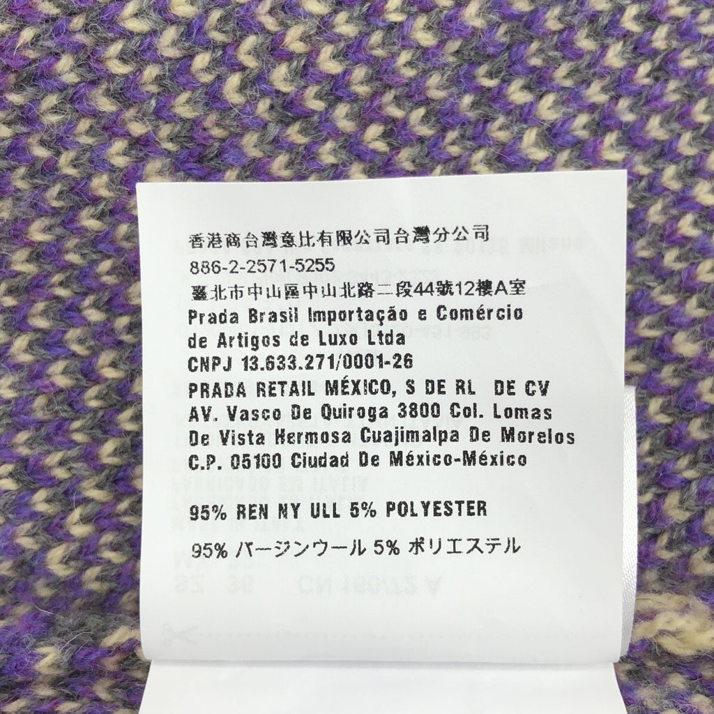 PRADA / プラダ | ウール フェアアイル ロゴ モックネック オーバーサイズニット | 36 |