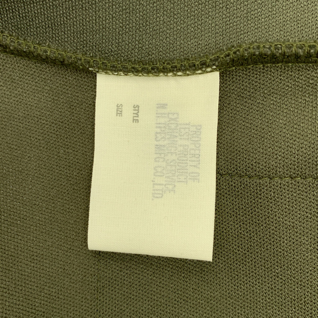 N.HOOLYWOOD / 엔 할리우드 | 2022SS | ZIP-UP BLOUSON / 풀 Zip 트레이닝 저지 트럭 재킷 | 42 | 남성