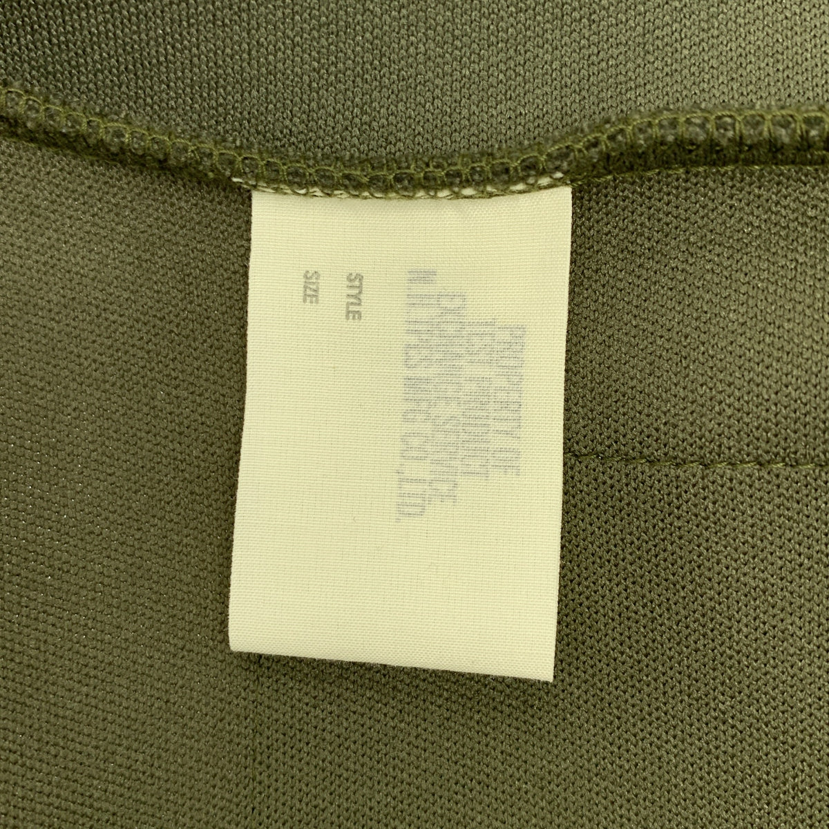 【미품】 N.HOOLYWOOD / 엔 할리우드 | 2022SS | ZIP-UP BLOUSON / 풀 Zip 트레이닝 저지 트럭 재킷 | 42 | 올리브 | 남성