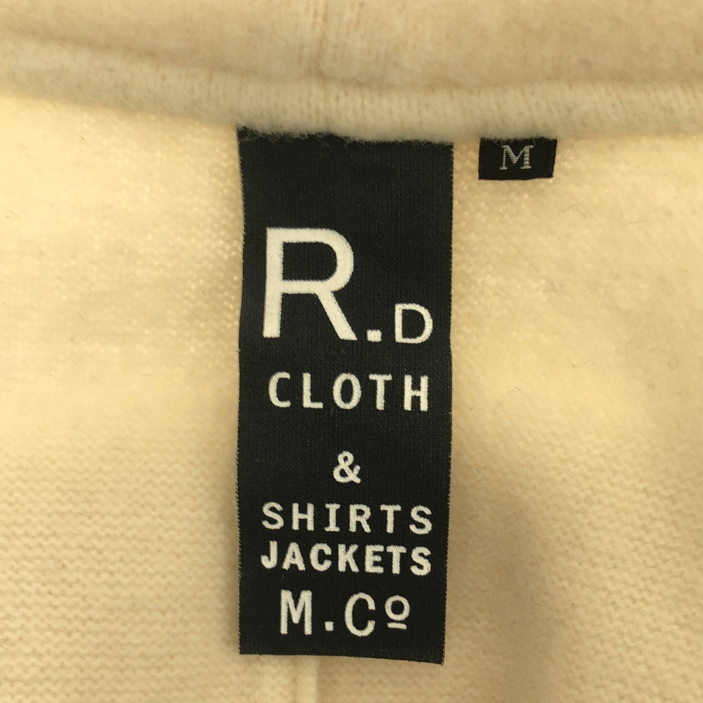 R & DMCo- / 올드 맨즈 재단사 | WOOL FELT KNIT LONG HOODIE COAT / 울 펠트 니트 롱 푸디 코트 |