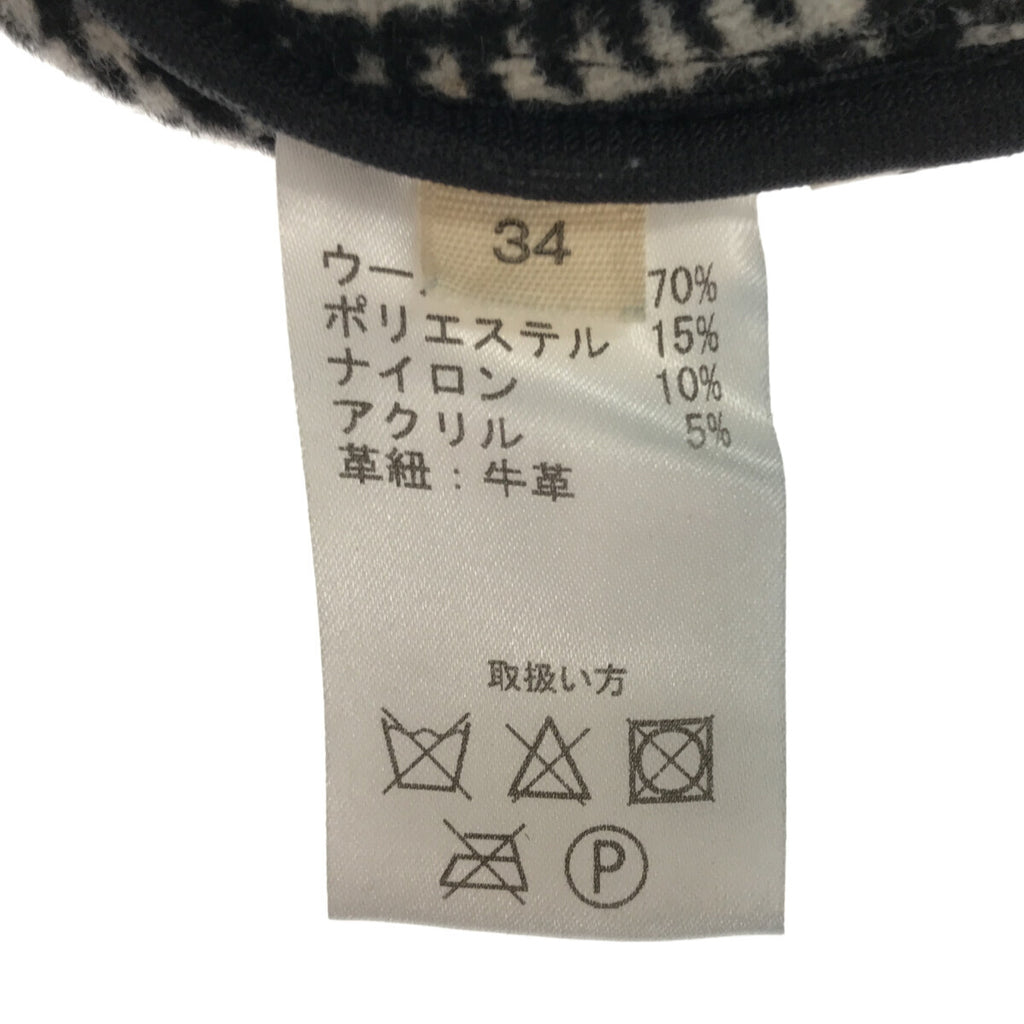 LONDON TRADITION / ロンドントラディション | ウール 裏地グレンチェック ダッフルコート | 34 | レディース